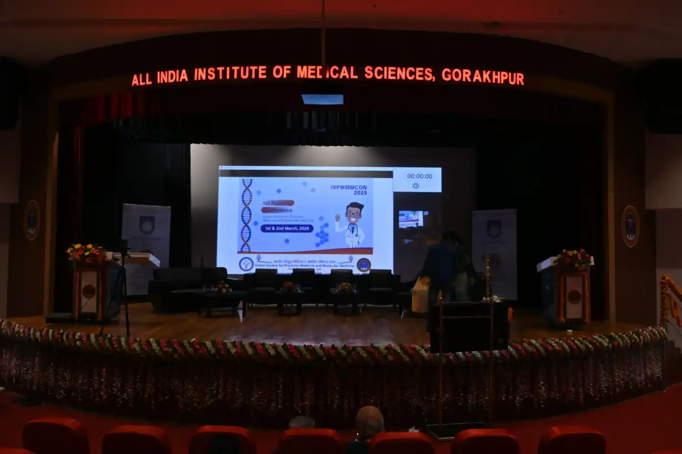 Conference Image 11