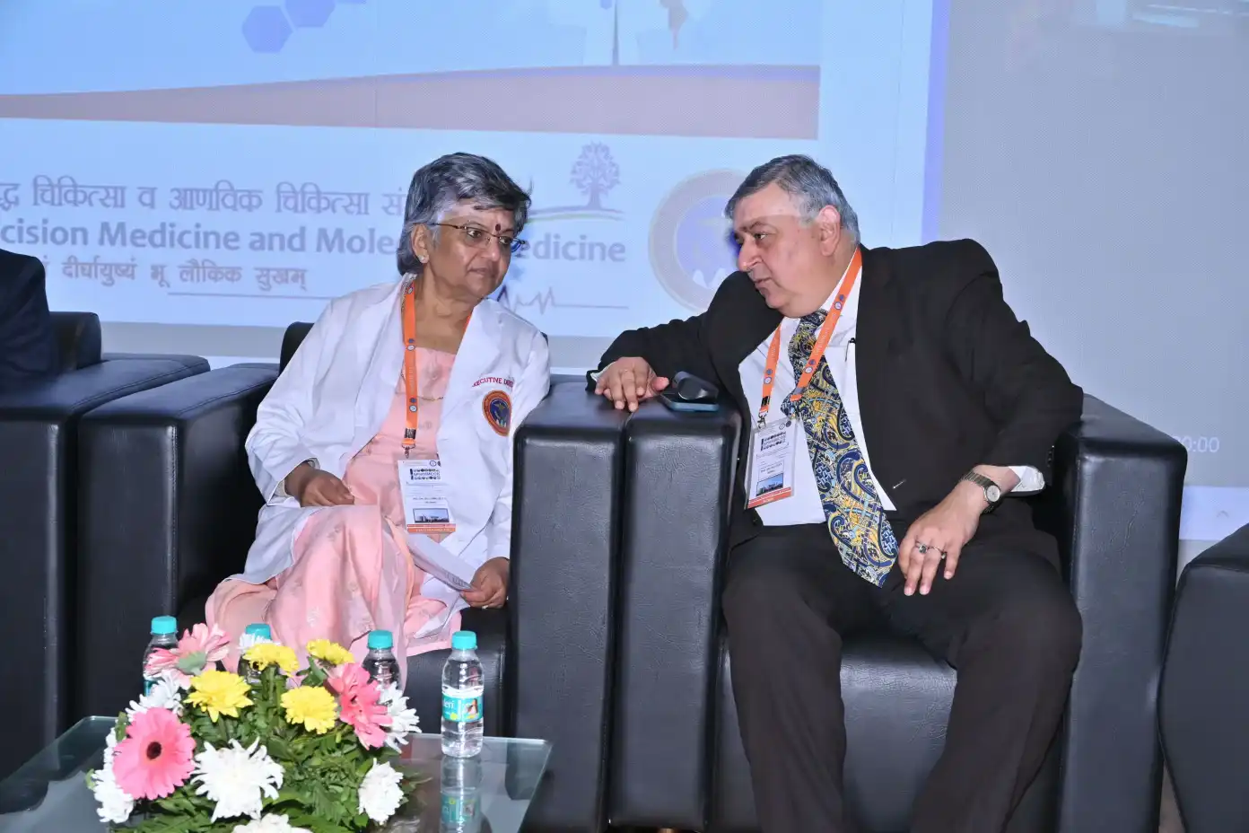 Conference Image 6
